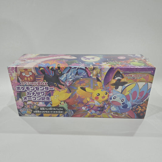 Pokemon Centre Kanazawa Pikachu Special Edition Box Japanese